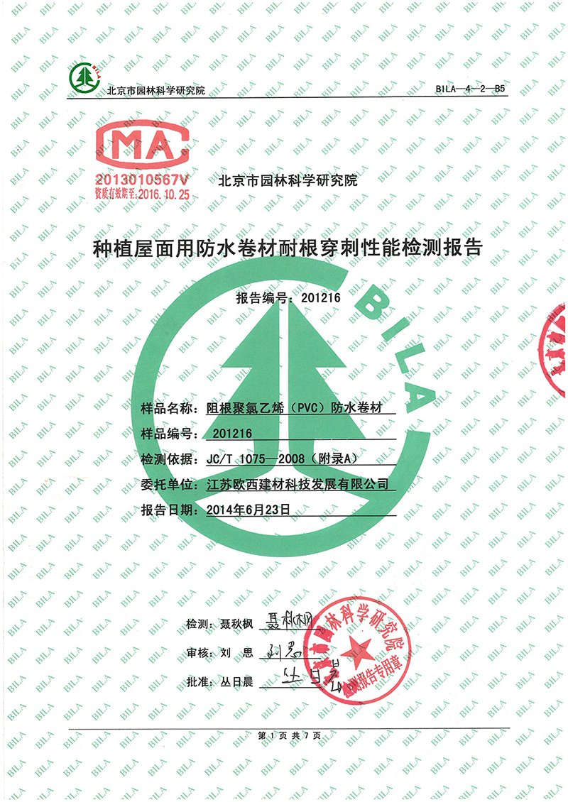 1577094149314288.png 19.png