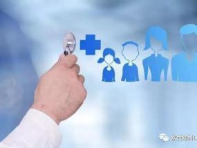 歐西建科組織員工體檢，為員工健康護(hù)航 ！