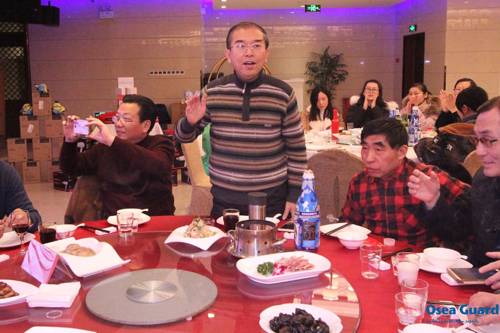 歐西建科成功舉辦2016“上下同欲、飛越未來”年會(huì)