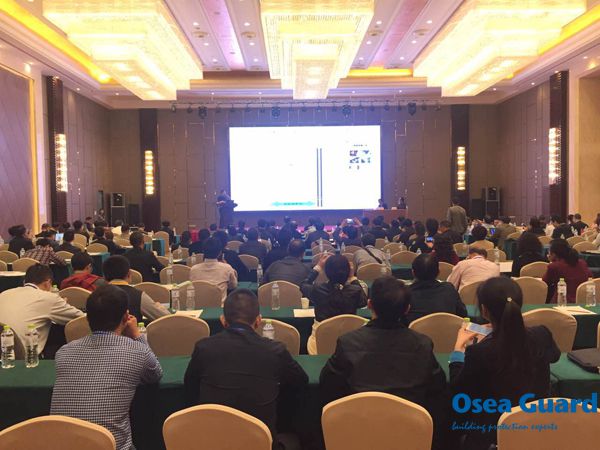 歐西建科應(yīng)邀出席工程建設(shè)新型防水防護學(xué)術(shù)技術(shù)交流會