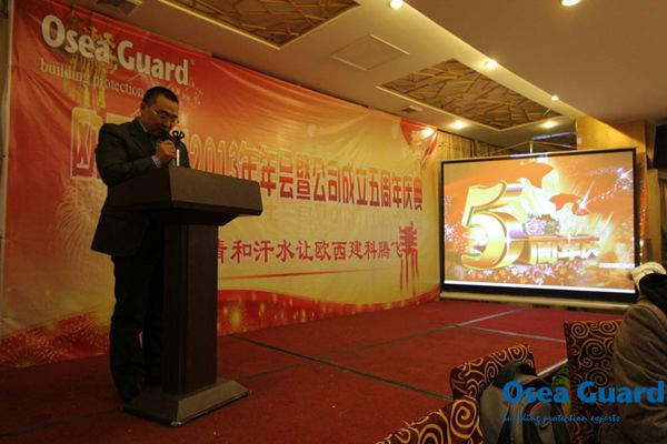 再見(jiàn)，2014!你好，2015!