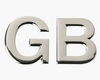 干貨|國標(biāo)、行標(biāo)、地標(biāo)、團(tuán)標(biāo)、企標(biāo)的區(qū)別一次性理清