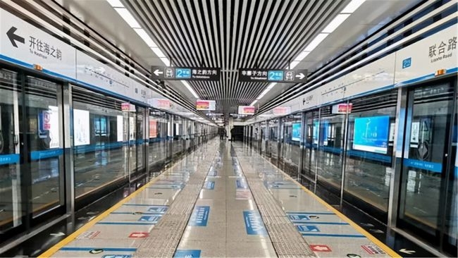 大連地鐵五號(hào)線