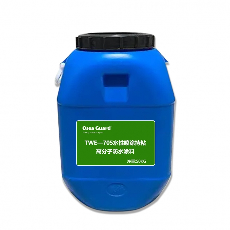 淺談TPO防水卷材有哪些性能特點？