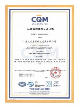 榮譽(yù)資質(zhì)