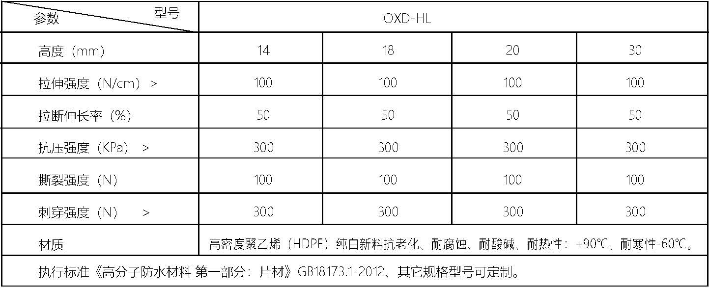 圖層 6.png 圖層 6.png