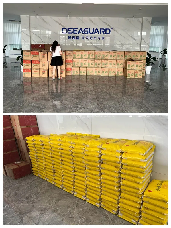 中秋好禮相送，傳遞佳節(jié)心意丨歐西盾防水中秋節(jié)日禮品