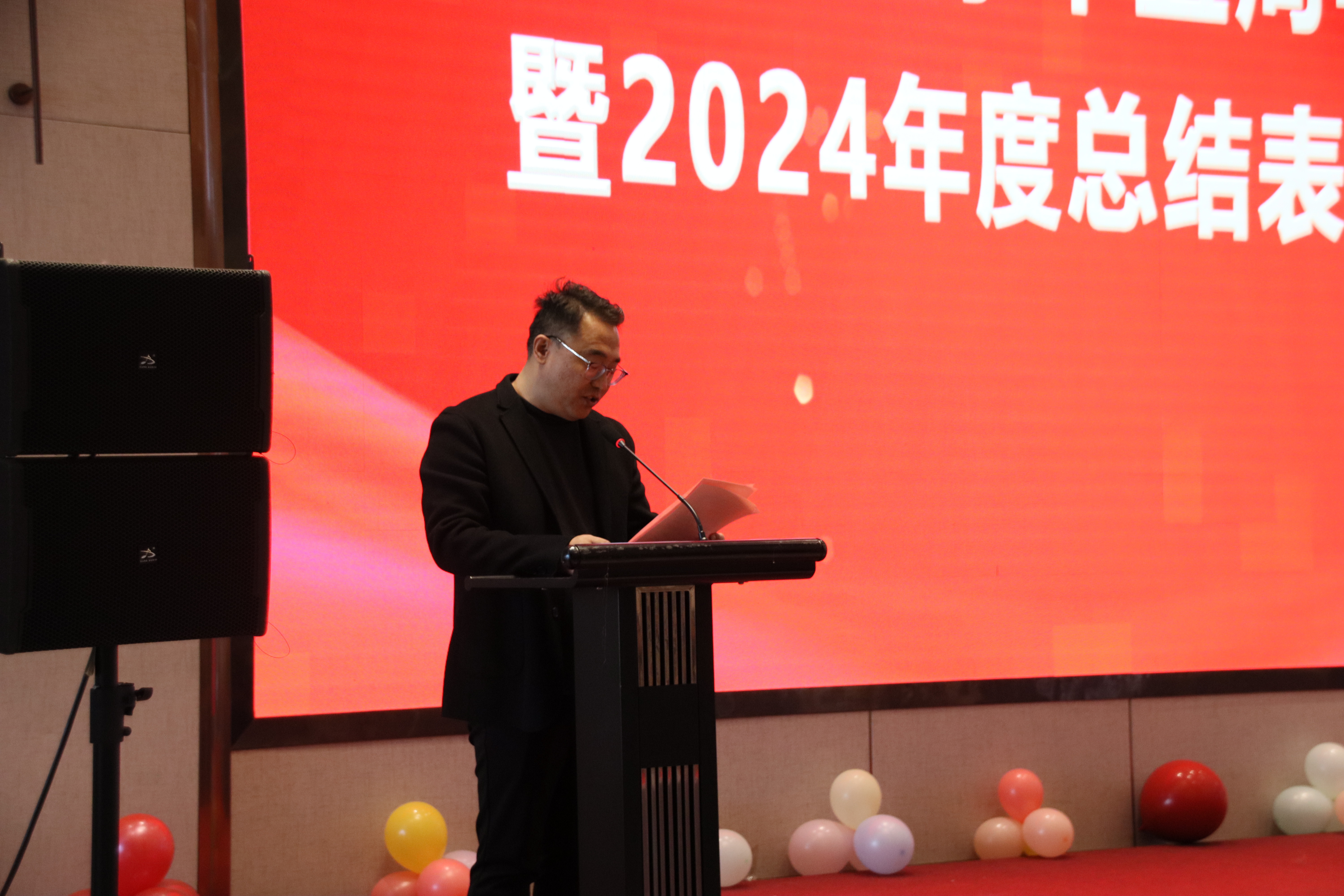 璀璨十五載，共筑新輝煌 