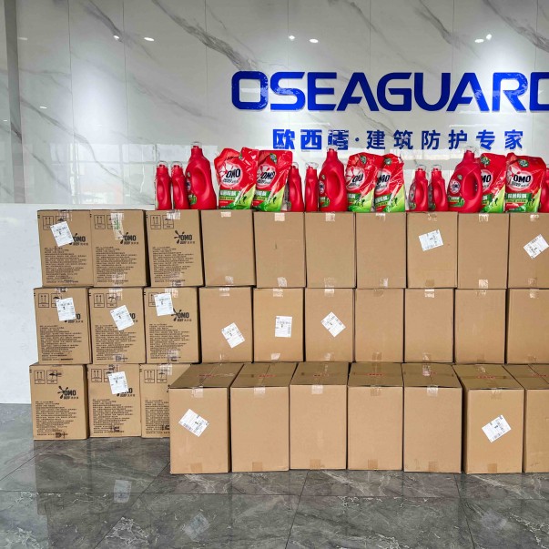 歐西盾防水丨情暖三八節(jié)，傳遞心間愛意！